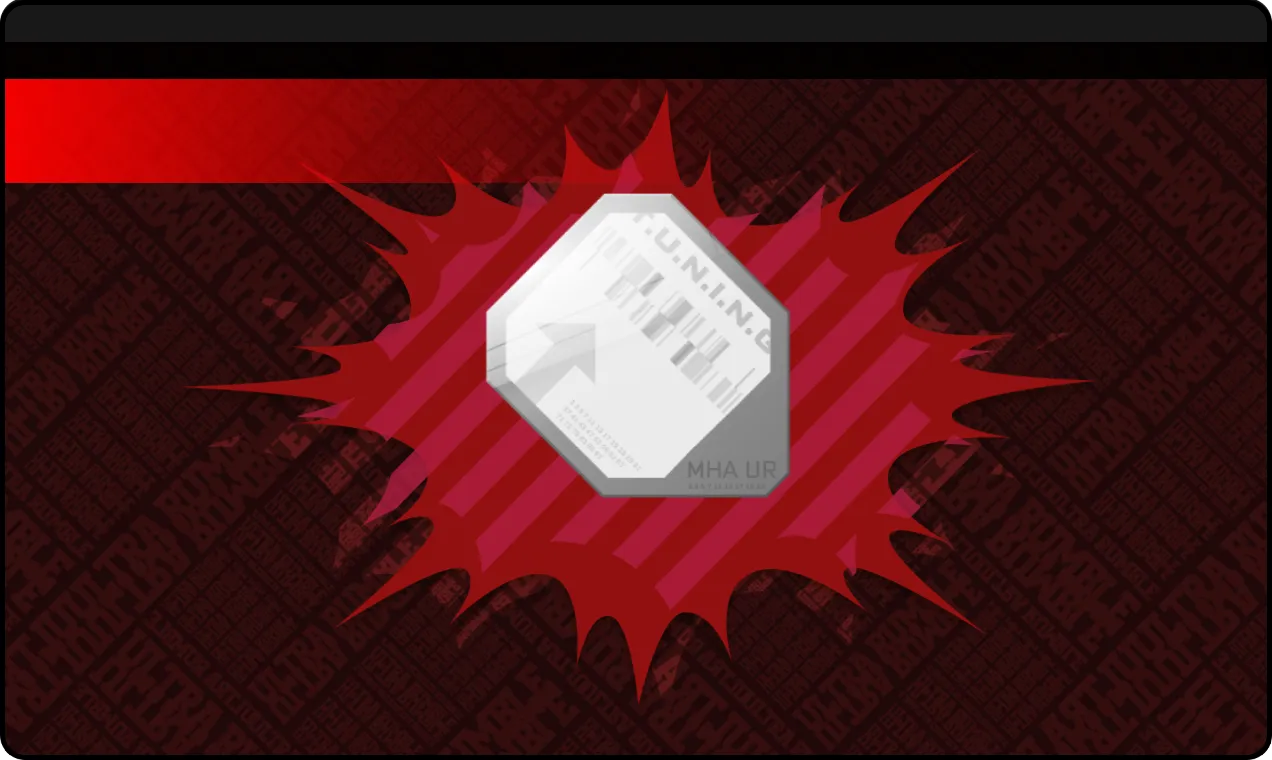 Event Background Image